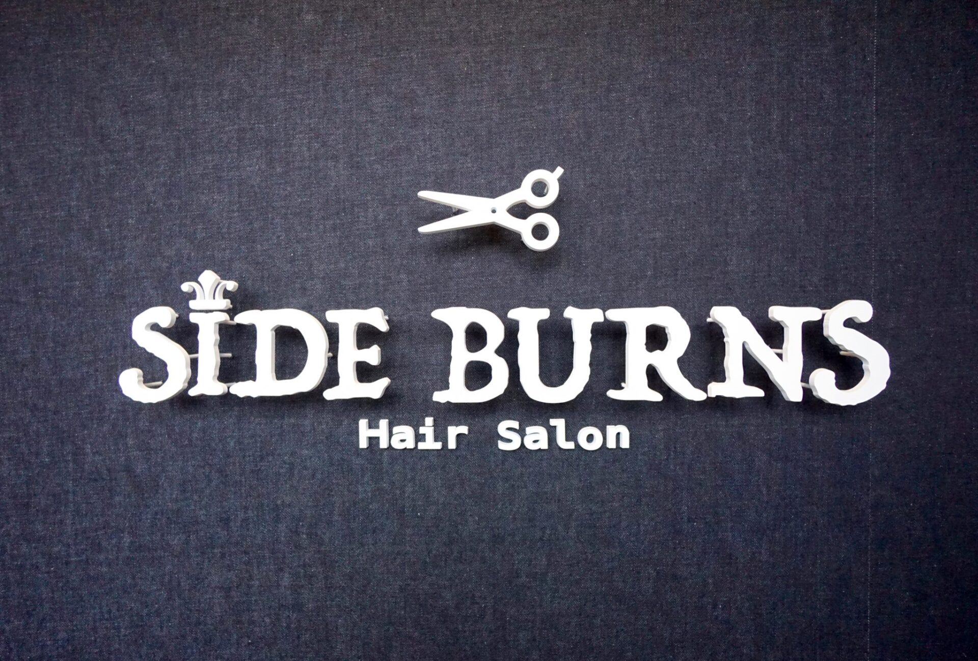 SIDE BURNS hair salon ACEデザイン事務所 店舗デザイン・企画・設計・施工／新潟・長岡
